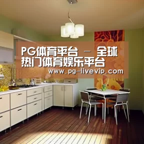 产品名称一