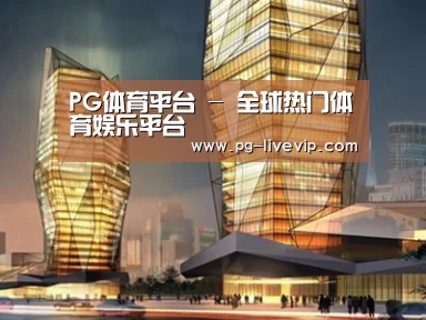 展示三