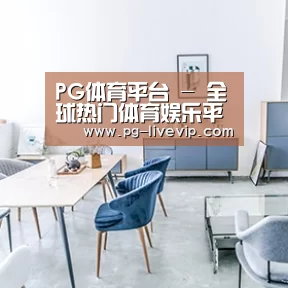 产品名称四