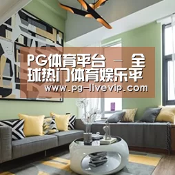 产品名称三