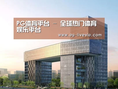 展示四(图1)
