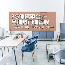 产品名称四(图1)