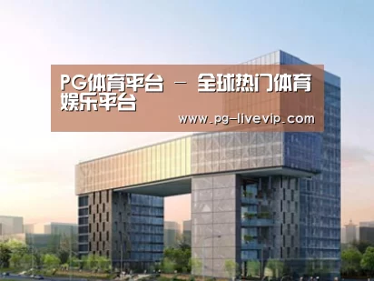 展示四