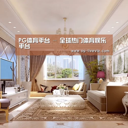 产品名称八