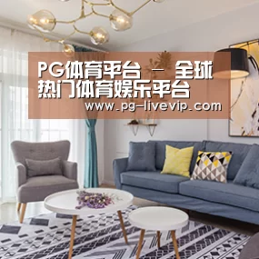 产品名称七(图1)