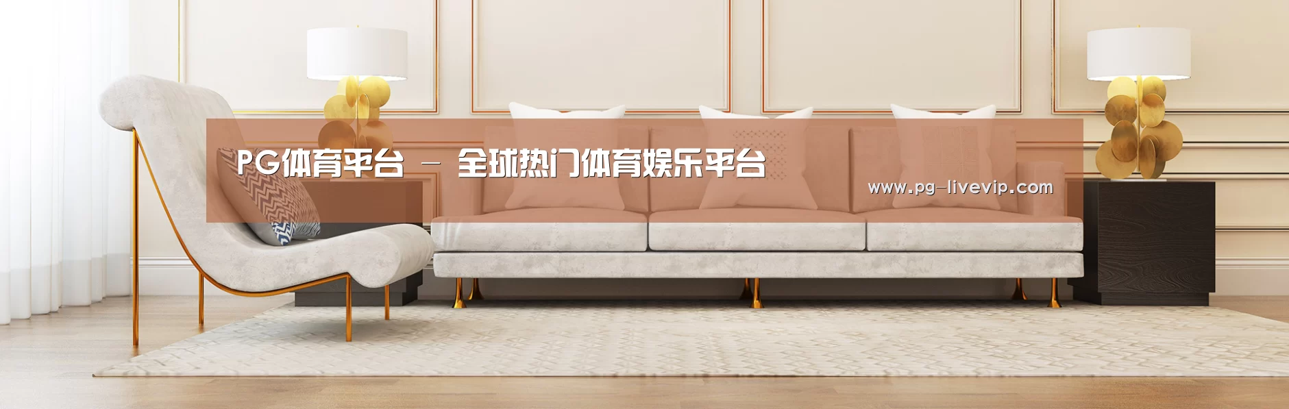 易优Cms-演示站