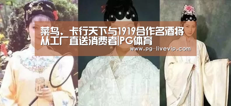 PG竞猜