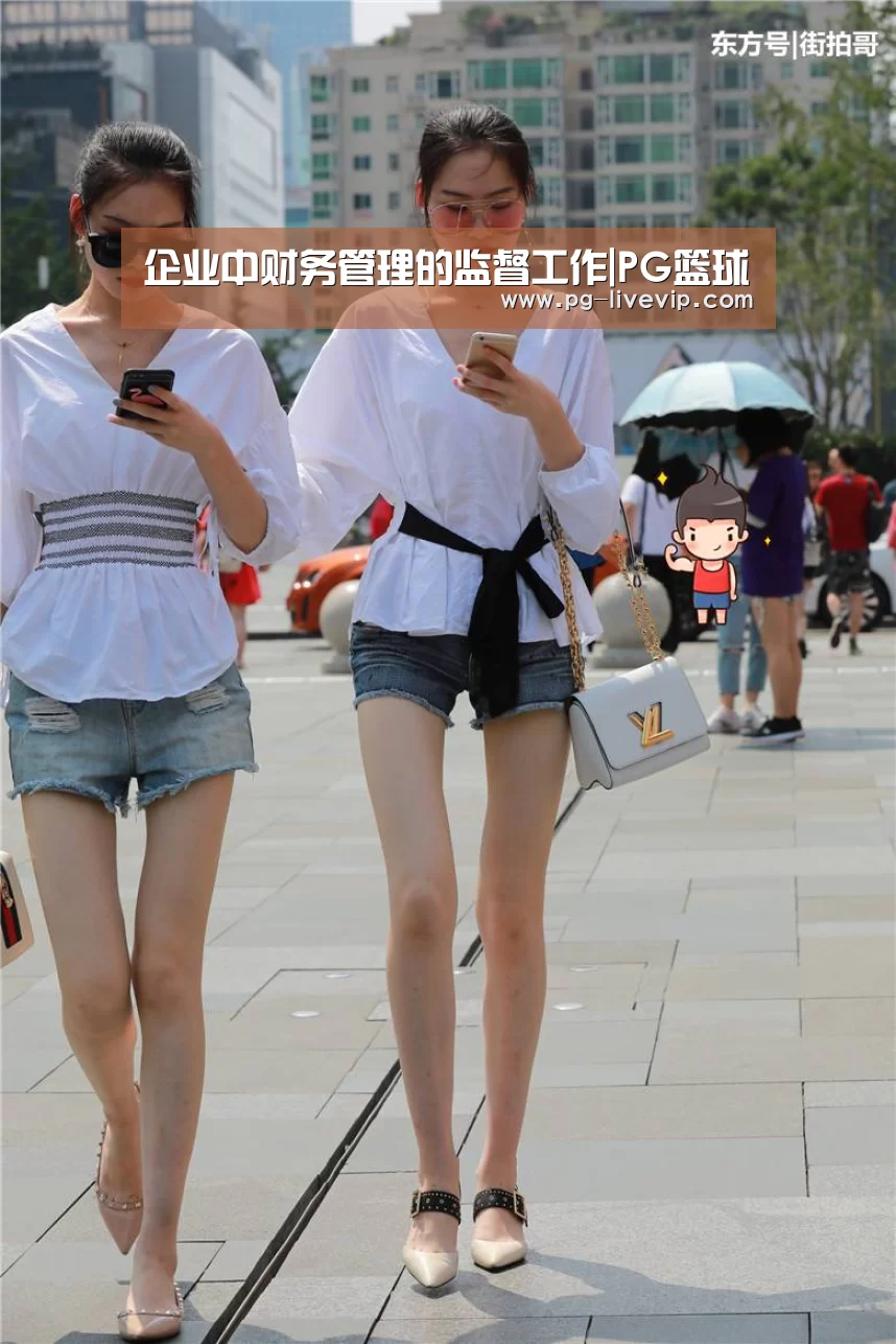 PG体育