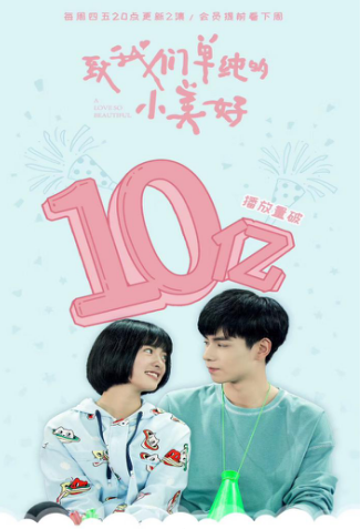 (09月24日)神华煤制油合成气制混合醇装置打通全程_PG竞猜(图1) PG体育