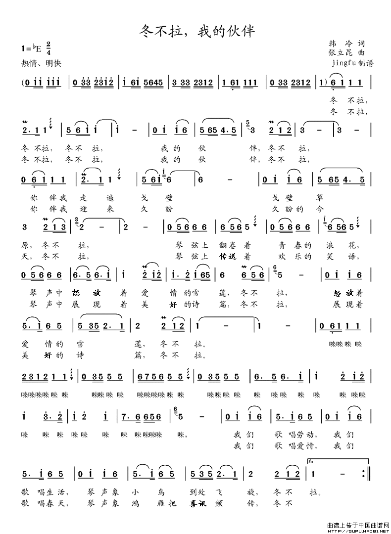 【PG体育】8047.3万元!如何看待德邦股份的补贴收益?(图1) PG体育