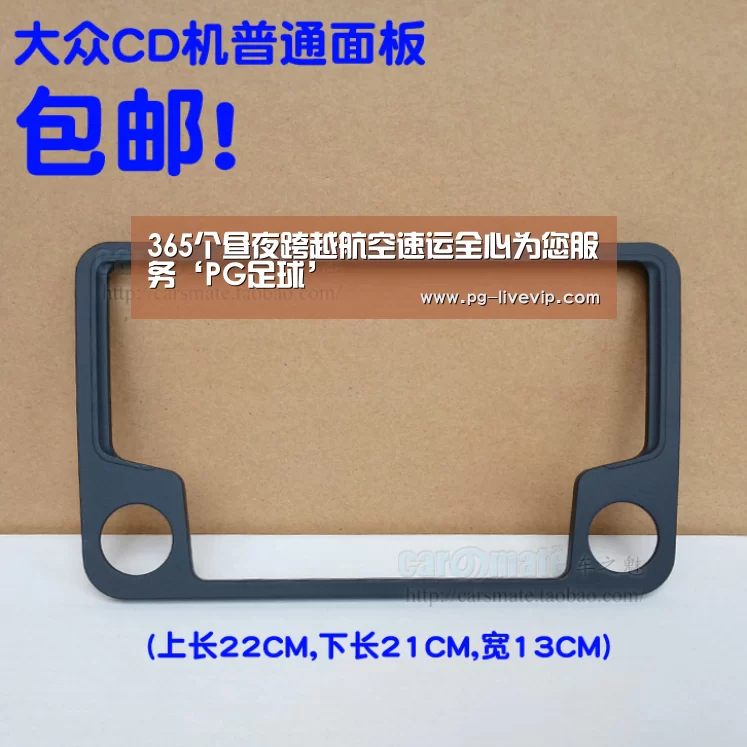 365个昼夜跨越航空速运全心为您服务‘PG足球’(图2) PG竞猜